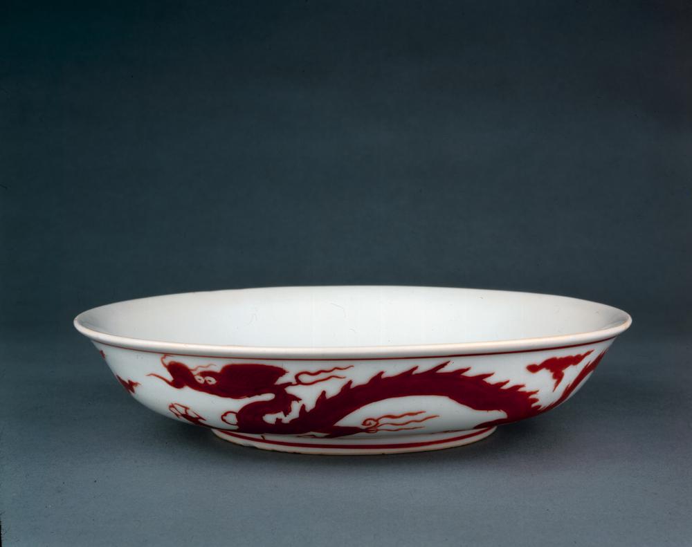 图片[1]-dish BM-PDF-A.727-China Archive